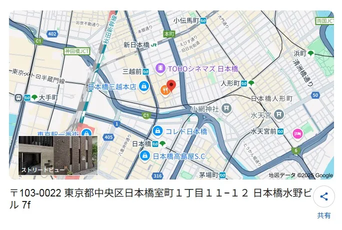 艇道館07 競艇予想サイト悪質悪徳稼げない当たらない艇道館