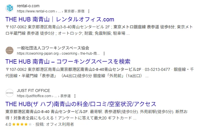 miri10 競艇予想サイト悪質悪徳稼げない当たらないボートミリタリーBOAT MILITARY