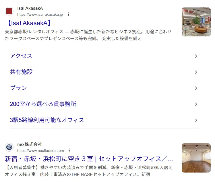 BF08 競艇予想サイト悪質悪徳稼げない当たらないボートファンタジーBOAT FANTASY