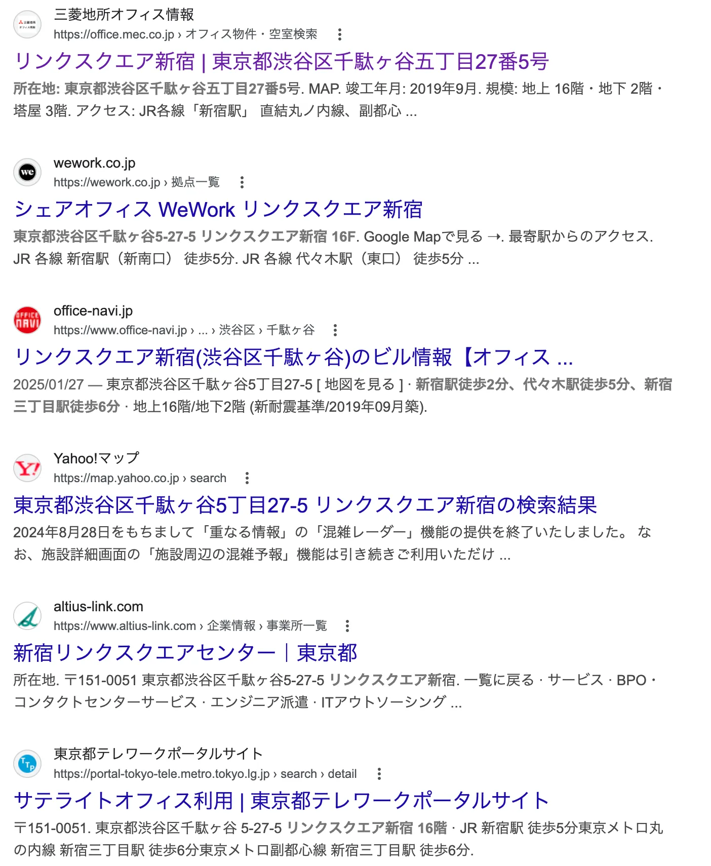 稼げない悪質なネオンウェーブNEON WAVEの所在地